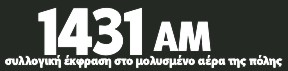 radio-1431am